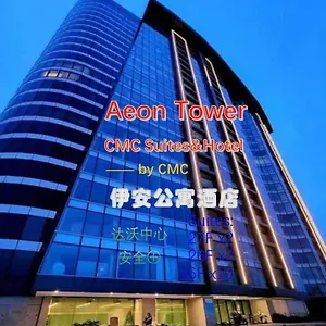 Aeontower Suites&hotel By Cmc Hotel Davao